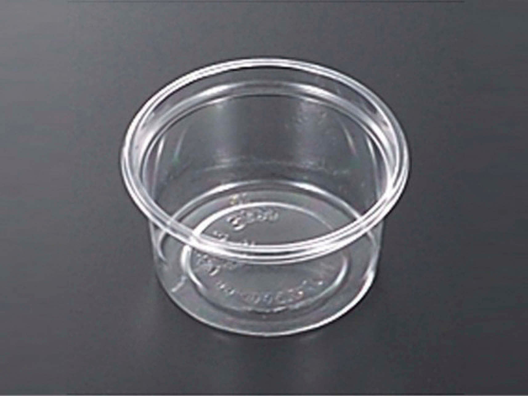 カップ容器 | 業務用資材通販