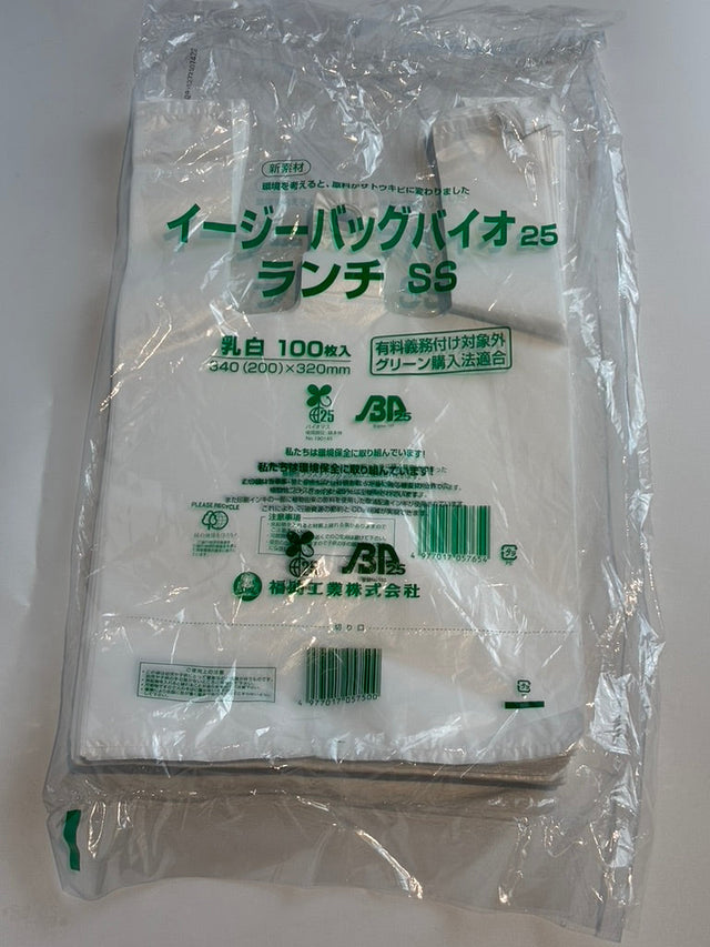 レジ袋