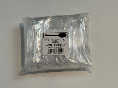 使い捨てスプーン・フォーク