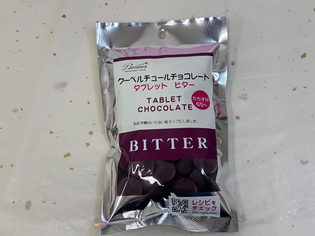 製菓材料