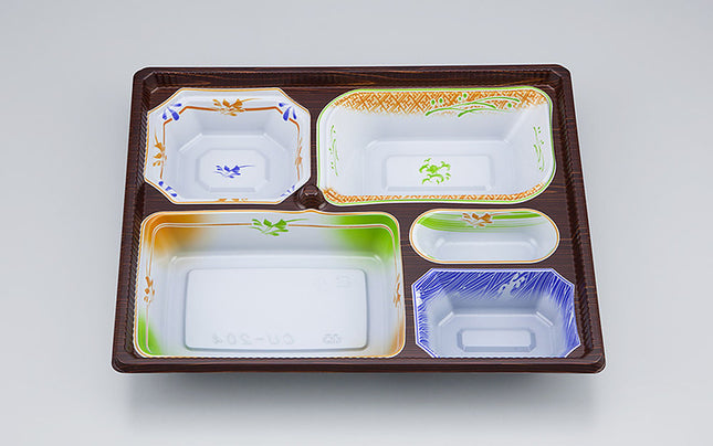 CU-205 うつろい 本体 仕出し弁当容器