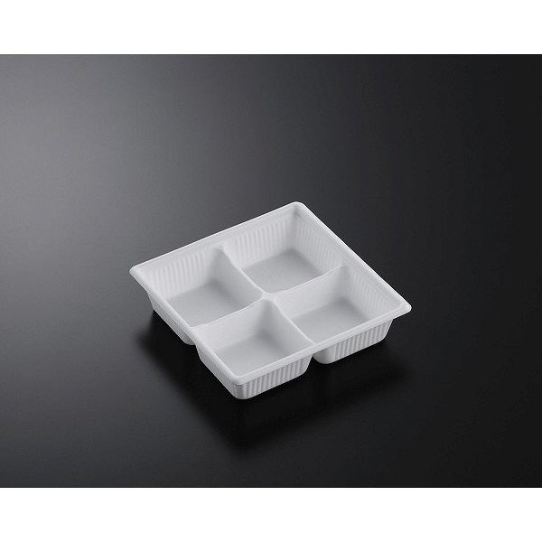 SDキャセロ 20-20 4S W 本体