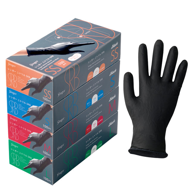 宇都宮製作所 シンガーニトリルグローブ SRB ブラック粉なし