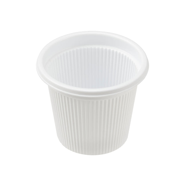オンスカップ 白 3/4 オンス