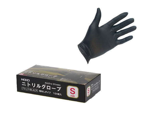 ニトリルグローブ ブラック HEIKO 粉なし
