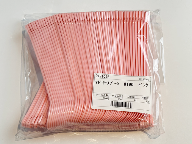 ロングマドラースプーン 190 ピンク バラ 100入