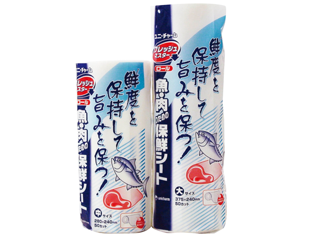 フレッシュマスター ロール 大