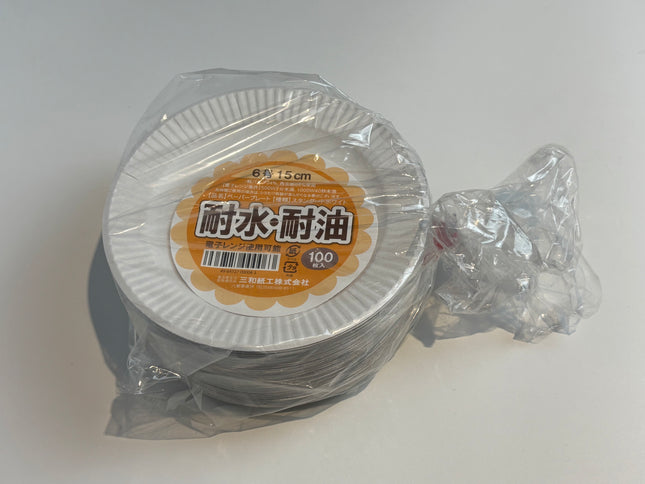 紙皿 スタンダードプレート 6号 150mm