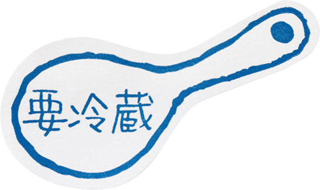 YR-4S 要冷蔵シールミニオーバル