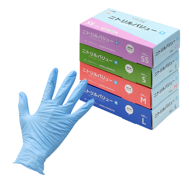 ニトリルバリュー ブルー パウダーフリー 100枚