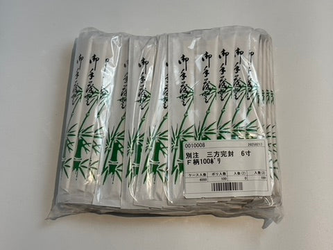 別注 三方完封 6寸 100入