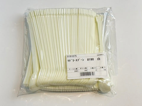 ロングマドラースプーン 190 白 バラ 100入