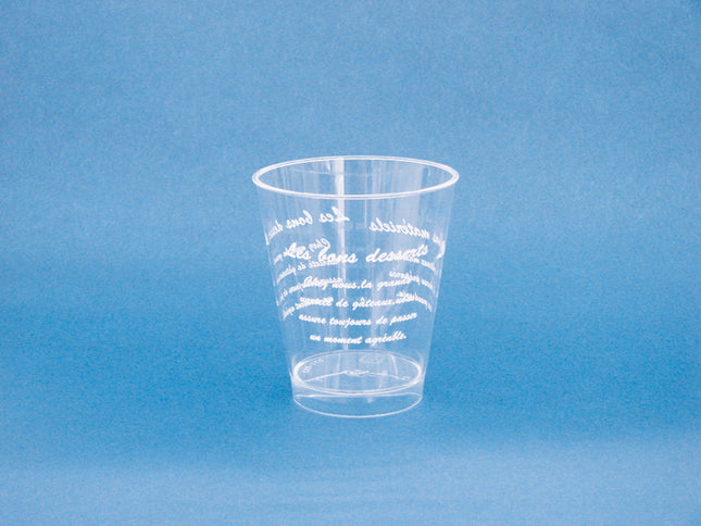 PS C66-140 オリジナル白3