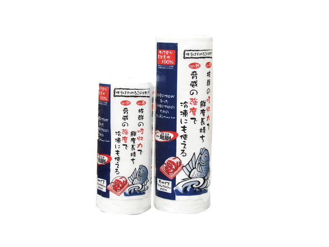 フレッシュマスター ソフトロール 580×300