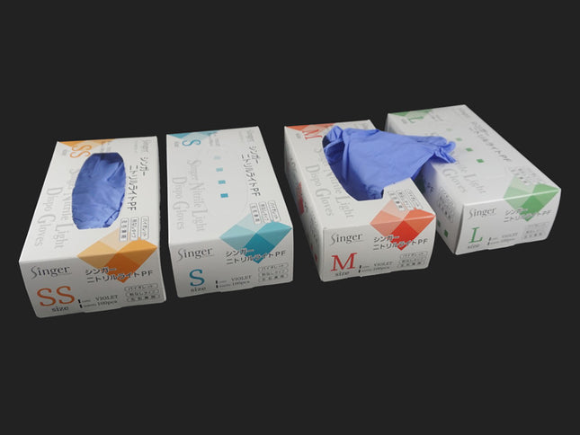 シンガーニトリルライト PF 粉なし バイオレット