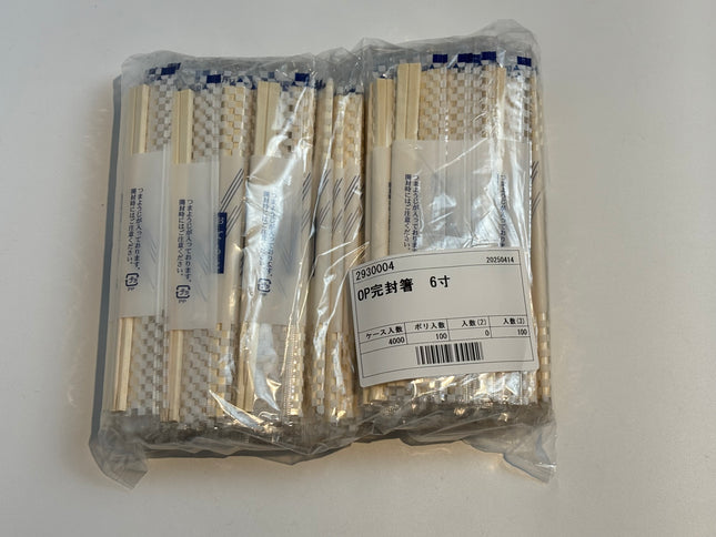 OP完封箸 6寸