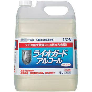 ライオガードアルコール 5L