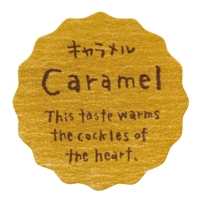 ナチュラルテイスティシール/メープル  NT-10S 200枚