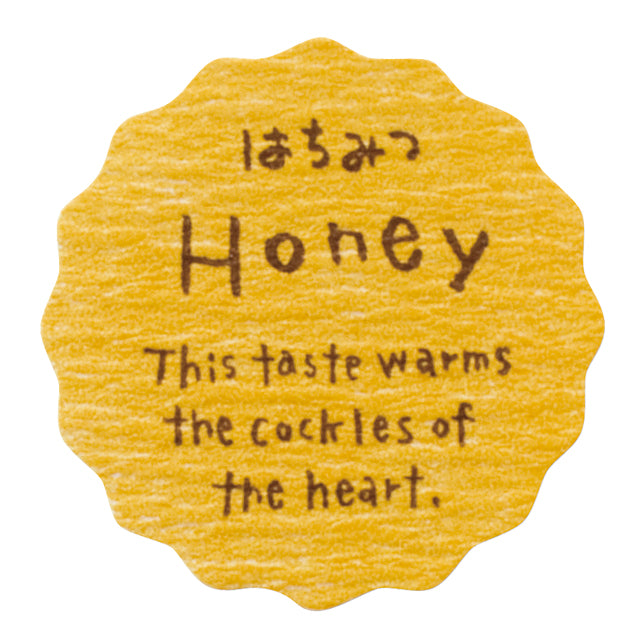 ナチュラルテイスティシール/はちみつ NT-12S 200枚