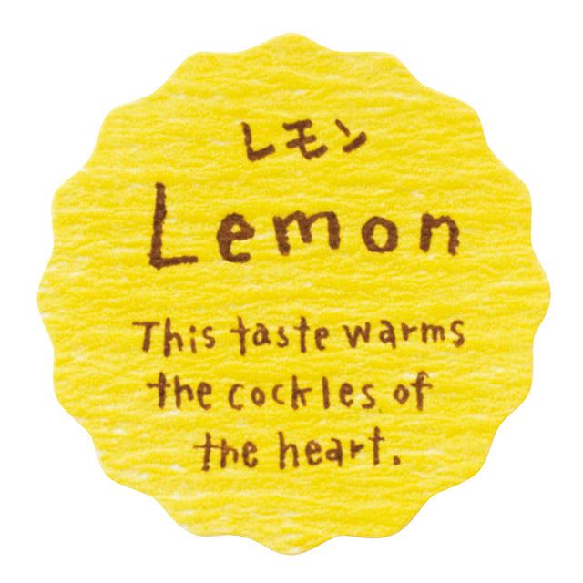 ナチュラルテイスティシール/レモン NT-15S 200枚