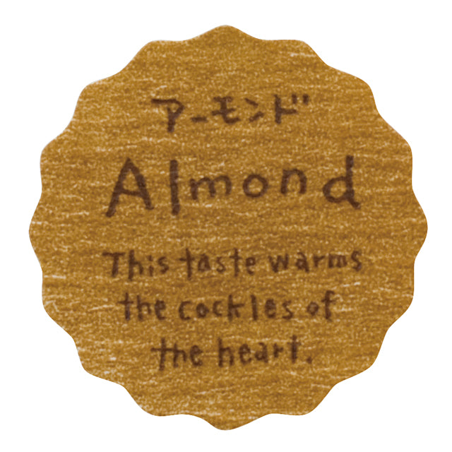 ナチュラルテイスティシール/アーモンド NT-18S 200枚