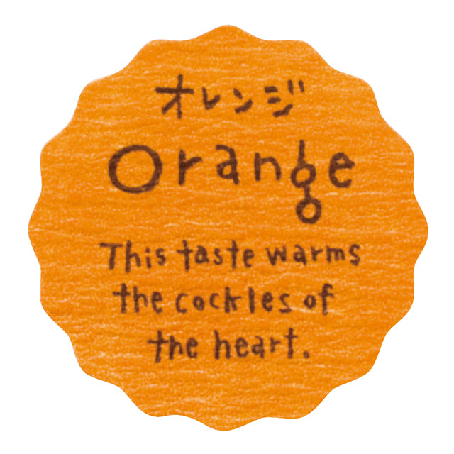 ナチュラルテイスティシール/オレンジ  NT-1S