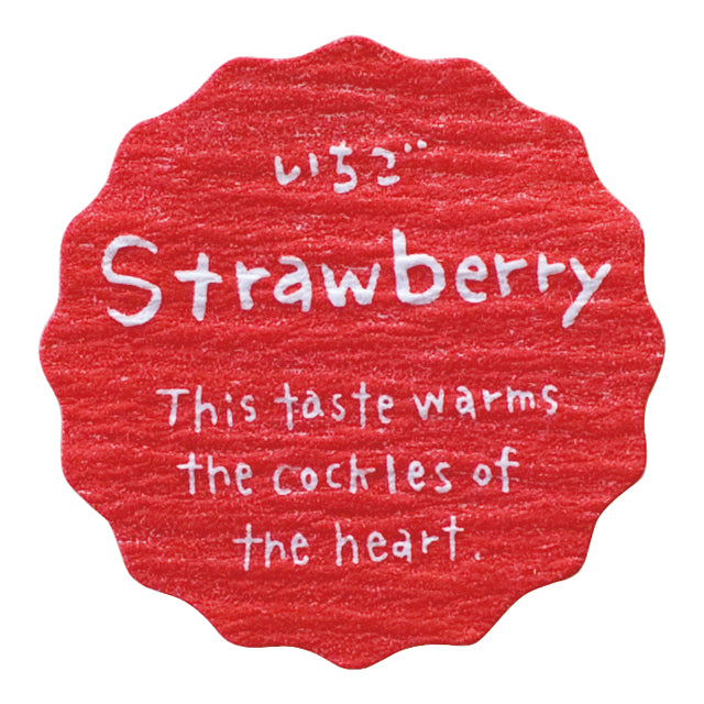 ナチュラルテイスティシール/いちご NT-23S 200枚