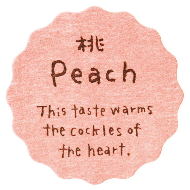 ナチュラルテイスティシール/桃 NT-43S 200枚