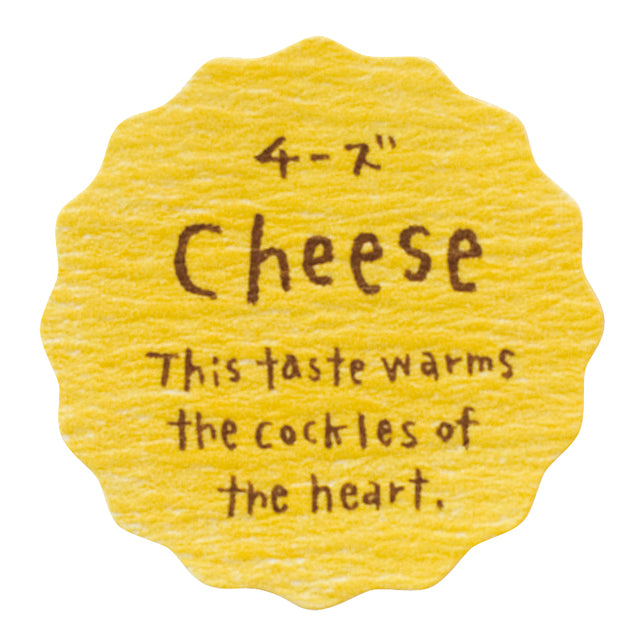 ナチュラルテイスティシール/チーズ  NT-5S 200枚