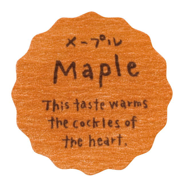 ナチュラルテイスティシール/メープル  NT-9S 200枚