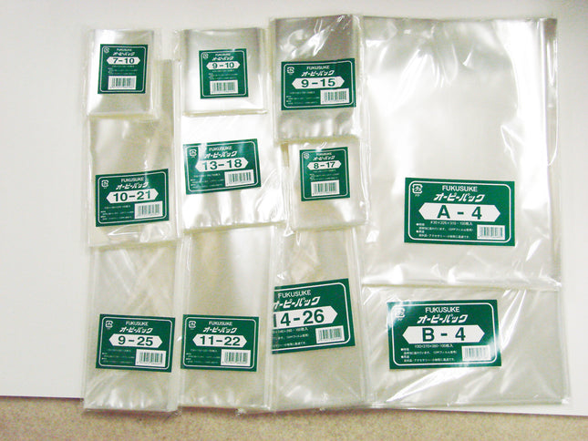 オーピーパック テープなし A-3