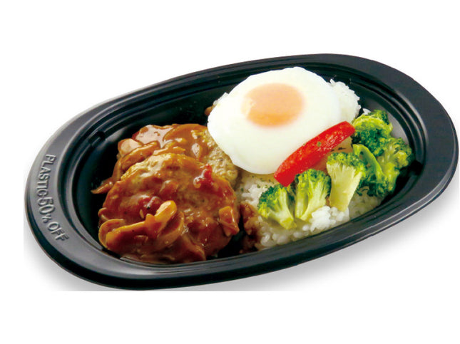 TA DINER M25-15 BK 本体 黒