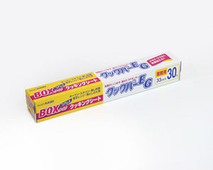 Collection image for: クッキングシート
