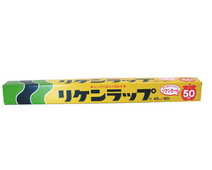 Collection image for: ラップ