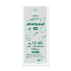 Collection image for: 野菜袋