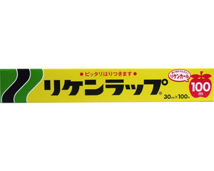 Collection image for: 食品雑貨類