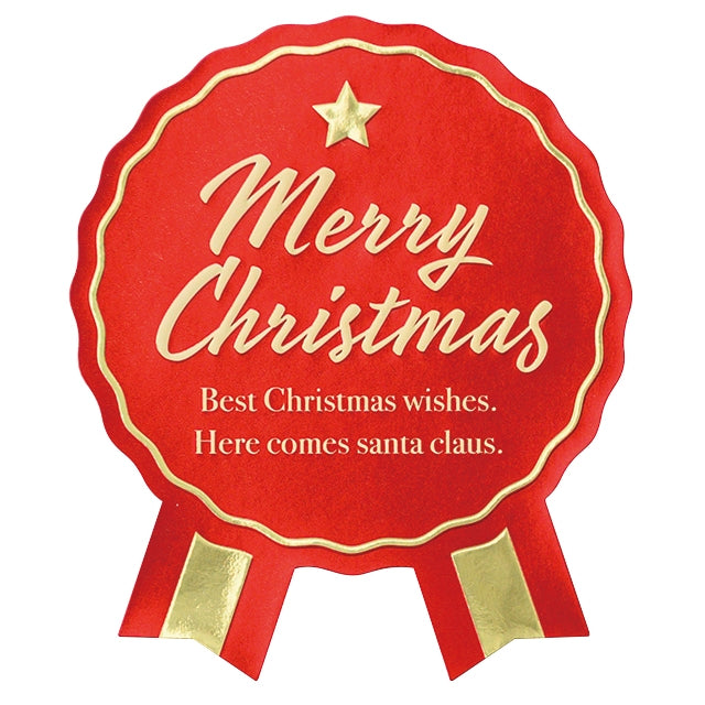 シール(クリスマス)