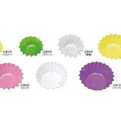 Collection image for: おかずカップ