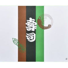 Collection image for: 掛紙