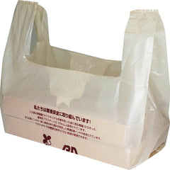 Collection image for: レジ袋　