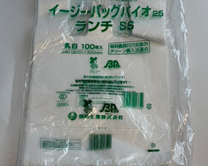 Collection image for: レジ袋　