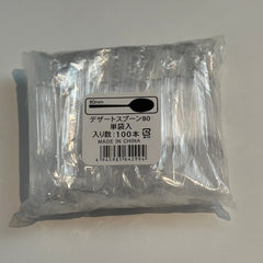 Collection image for: 使い捨てスプーン・フォーク