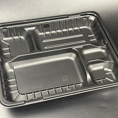 Collection image for: 黒色　弁当容器