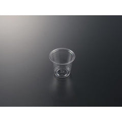 Collection image for: 試飲カップ