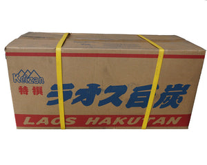 Collection image for: 炭