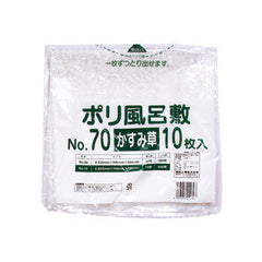 Collection image for: 風呂敷