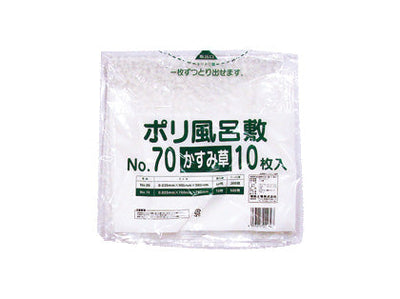 風呂敷