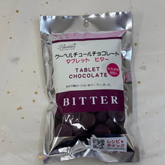 Collection image for: 製菓材料