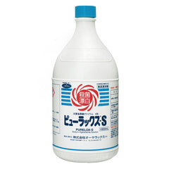 Collection image for: 除菌・漂白剤