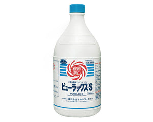 Collection image for: 除菌・漂白剤